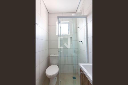 Apartamento à venda com 45m², 2 quartos e sem vagaBanheiro 