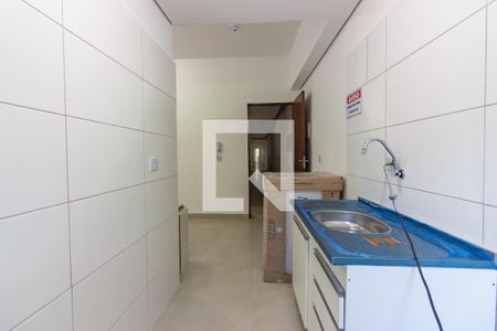 Apartamento à venda com 45m², 2 quartos e sem vagaCozinha e Área de Serviço 