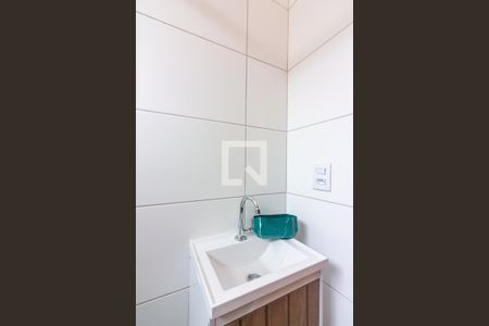 Apartamento à venda com 45m², 2 quartos e sem vagaBanheiro 