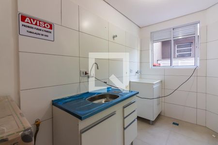 Apartamento à venda com 45m², 2 quartos e sem vagaCozinha e Área de Serviço 