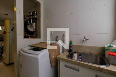 Apartamento à venda com 170m², 3 quartos e 3 vagasÁrea de Serviço