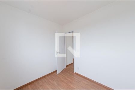 Apartamento para alugar com 55m², 2 quartos e 1 vagaQuarto 1