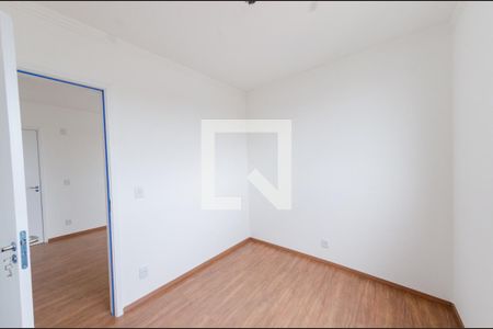 Apartamento para alugar com 55m², 2 quartos e 1 vagaQuarto 1
