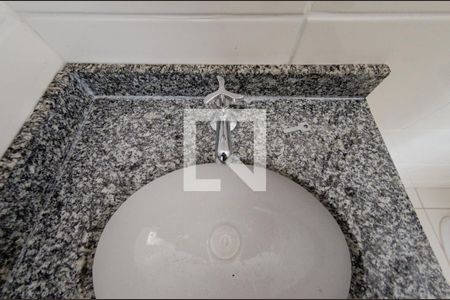 Apartamento para alugar com 55m², 2 quartos e 1 vagaBanheiro