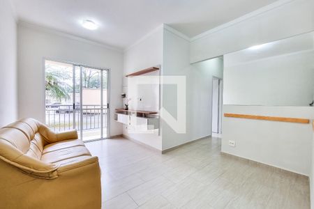 Sala de apartamento para alugar com 2 quartos, 62m² em Jardim Augusta, São José dos Campos