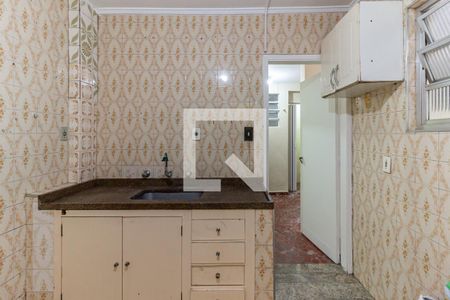 Apartamento à venda com 110m², 2 quartos e 1 vaga Apartamento à venda com 110m², 2 quartos e 1 vagaCozinha