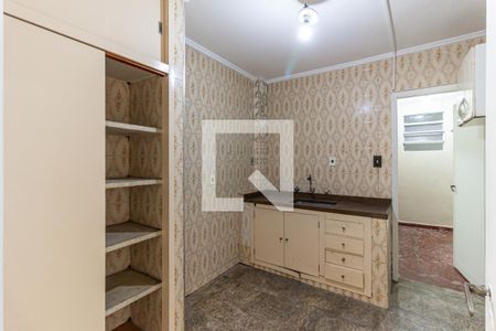 Apartamento à venda com 110m², 2 quartos e 1 vaga Apartamento à venda com 110m², 2 quartos e 1 vagaCozinha