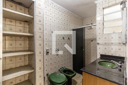 Apartamento à venda com 110m², 2 quartos e 1 vaga Apartamento à venda com 110m², 2 quartos e 1 vagaBanheiro