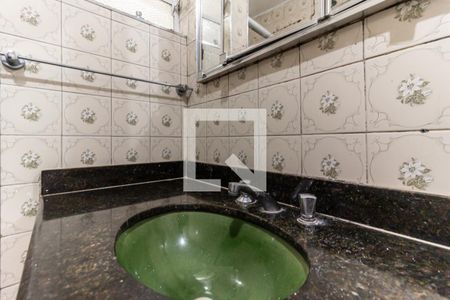 Apartamento à venda com 110m², 2 quartos e 1 vaga Apartamento à venda com 110m², 2 quartos e 1 vagaBanheiro