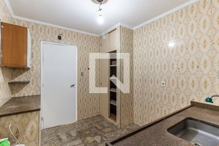 Apartamento à venda com 110m², 2 quartos e 1 vaga Apartamento à venda com 110m², 2 quartos e 1 vagaCozinha
