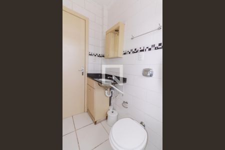 Apartamento à venda com 57m², 2 quartos e sem vagaBanheiro