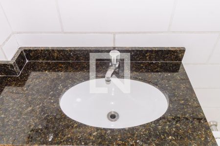 Apartamento à venda com 57m², 2 quartos e sem vagaBanheiro