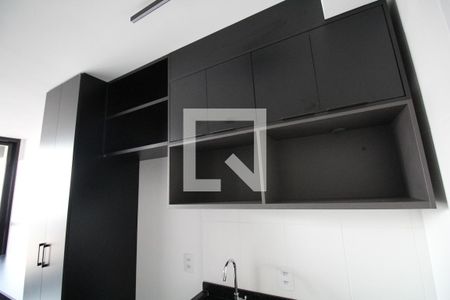 Apartamento à venda com 22m², 1 quarto e sem vagaCozinha