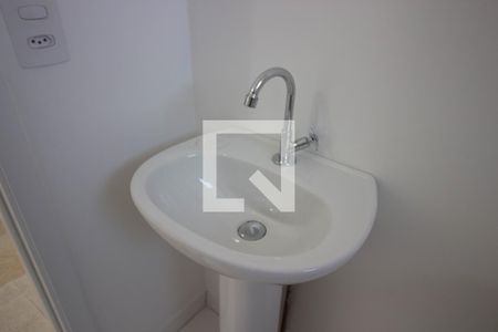 Apartamento à venda com 48m², 2 quartos e 1 vagaBanheiro