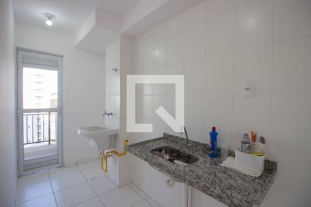 Apartamento à venda com 48m², 2 quartos e 1 vagaCozinha e Área de Serviço