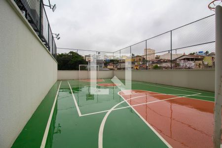 Apartamento à venda com 48m², 2 quartos e 1 vagaQuadra