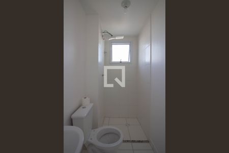 Apartamento à venda com 48m², 2 quartos e 1 vagaBanheiro