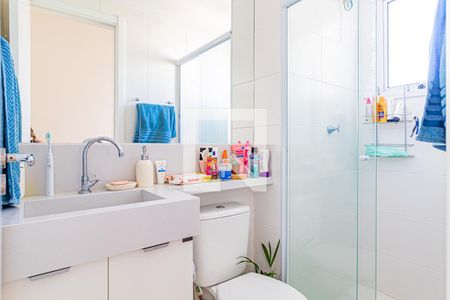 Apartamento para alugar com 41m², 2 quartos e sem vagaBanheiro