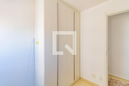 Apartamento para alugar com 41m², 2 quartos e sem vagaQuarto 02