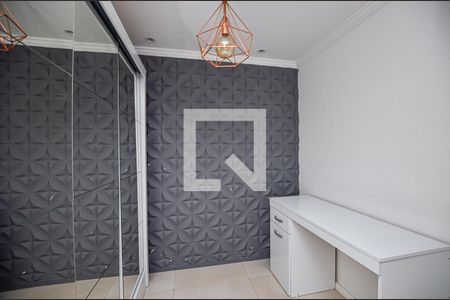 Apartamento à venda com 45m², 1 quarto e 1 vagacloset