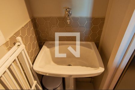 Apartamento para alugar com 44m², 1 quarto e 1 vaga Apartamento para alugar com 44m², 1 quarto e 1 vagaCozinha e Área de Serviço