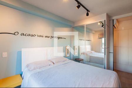 Apartamento para alugar com 44m², 1 quarto e 1 vaga Apartamento para alugar com 44m², 1 quarto e 1 vagaQuarto