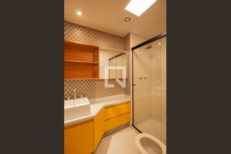 Apartamento para alugar com 44m², 1 quarto e 1 vaga Apartamento para alugar com 44m², 1 quarto e 1 vagaBanheiro