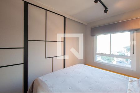 Apartamento para alugar com 44m², 1 quarto e 1 vaga Apartamento para alugar com 44m², 1 quarto e 1 vagaQuarto