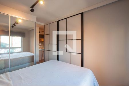 Apartamento para alugar com 44m², 1 quarto e 1 vaga Apartamento para alugar com 44m², 1 quarto e 1 vagaQuarto