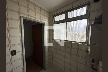 Apartamento à venda com 120m², 2 quartos e 2 vagasÁrea de Serviço