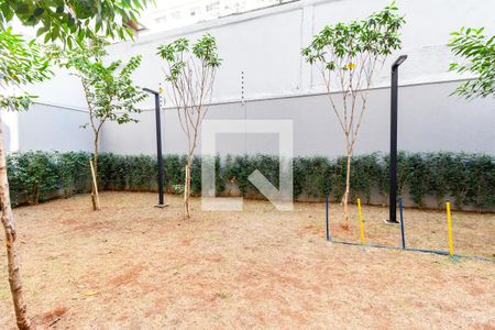 Apartamento para alugar com 32m², 1 quarto e sem vaga Apartamento para alugar com 32m², 1 quarto e sem vagaEspaço Pet