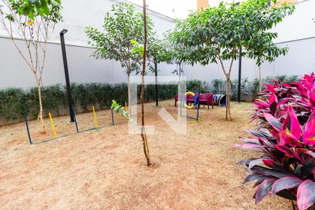 Apartamento para alugar com 32m², 1 quarto e sem vaga Apartamento para alugar com 32m², 1 quarto e sem vagaEspaço Pet