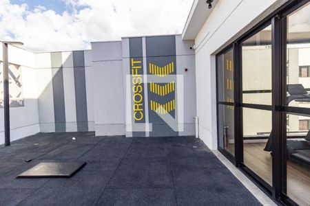 Apartamento para alugar com 32m², 1 quarto e sem vaga Apartamento para alugar com 32m², 1 quarto e sem vagaÁrea comum - Academia