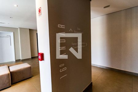 Apartamento para alugar com 32m², 1 quarto e sem vaga Apartamento para alugar com 32m², 1 quarto e sem vagaHall