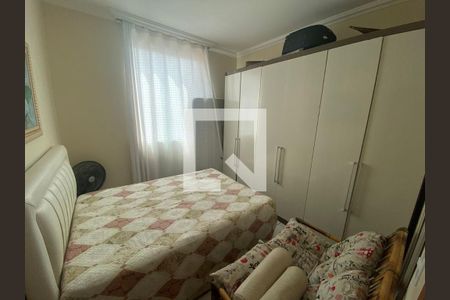 Apartamento à venda com 233m², 4 quartos e 2 vagas