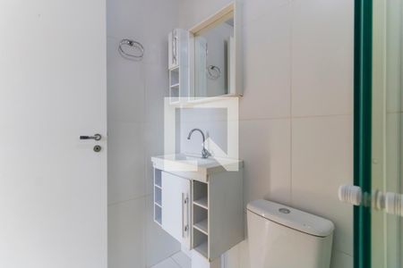 Apartamento para alugar com 61m², 2 quartos e 1 vagaBanheiro da Suíte