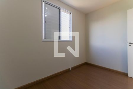 Apartamento para alugar com 61m², 2 quartos e 1 vagaQuarto
