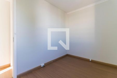 Apartamento para alugar com 61m², 2 quartos e 1 vagaQuarto