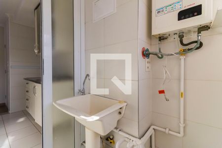 Apartamento para alugar com 61m², 2 quartos e 1 vagaLavanderia