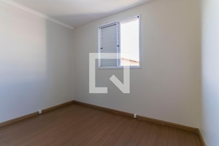 Apartamento para alugar com 61m², 2 quartos e 1 vagaQuarto