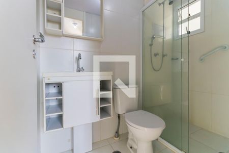 Apartamento para alugar com 61m², 2 quartos e 1 vagaBanheiro da Suíte