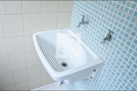 Apartamento para alugar com 36m², 1 quarto e 1 vagaDetalhe da area de serviço