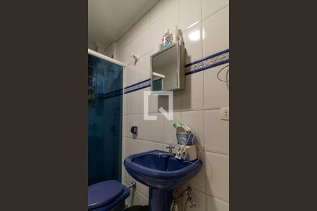 Apartamento à venda com 60m², 1 quarto e sem vagaBanheiro