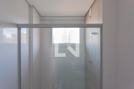 Apartamento à venda com 72m², 2 quartos e 2 vagas Apartamento à venda com 72m², 2 quartos e 2 vagasBanheiro da Suíte 2
