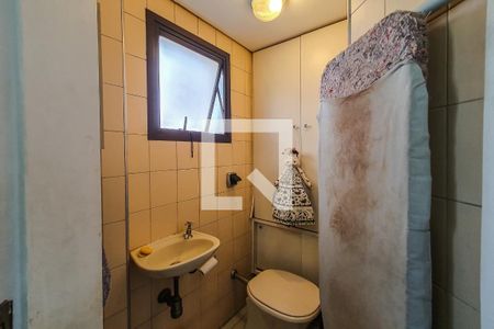 Apartamento à venda com 200m², 4 quartos e 3 vagasBanheiro de serviço