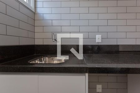 Apartamento à venda com 46m², 1 quarto e 1 vagaCozinha e Área de Serviço