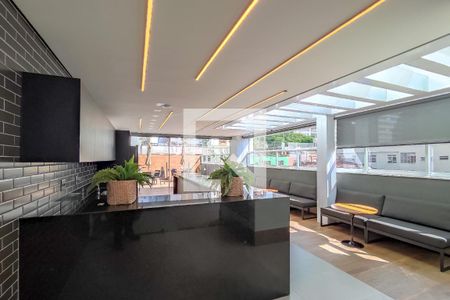 Apartamento à venda com 40m², 1 quarto e 1 vagaÁrea comum - Churrasqueira