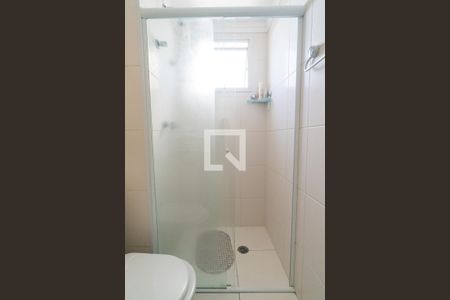 Apartamento à venda com 110m², 2 quartos e 2 vagasBanheiro da Suíte 1 Detalhe