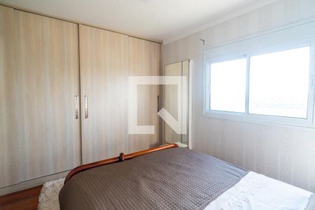 Apartamento à venda com 110m², 2 quartos e 2 vagasSuite 2