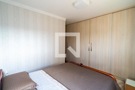 Apartamento à venda com 110m², 2 quartos e 2 vagasSuite 2